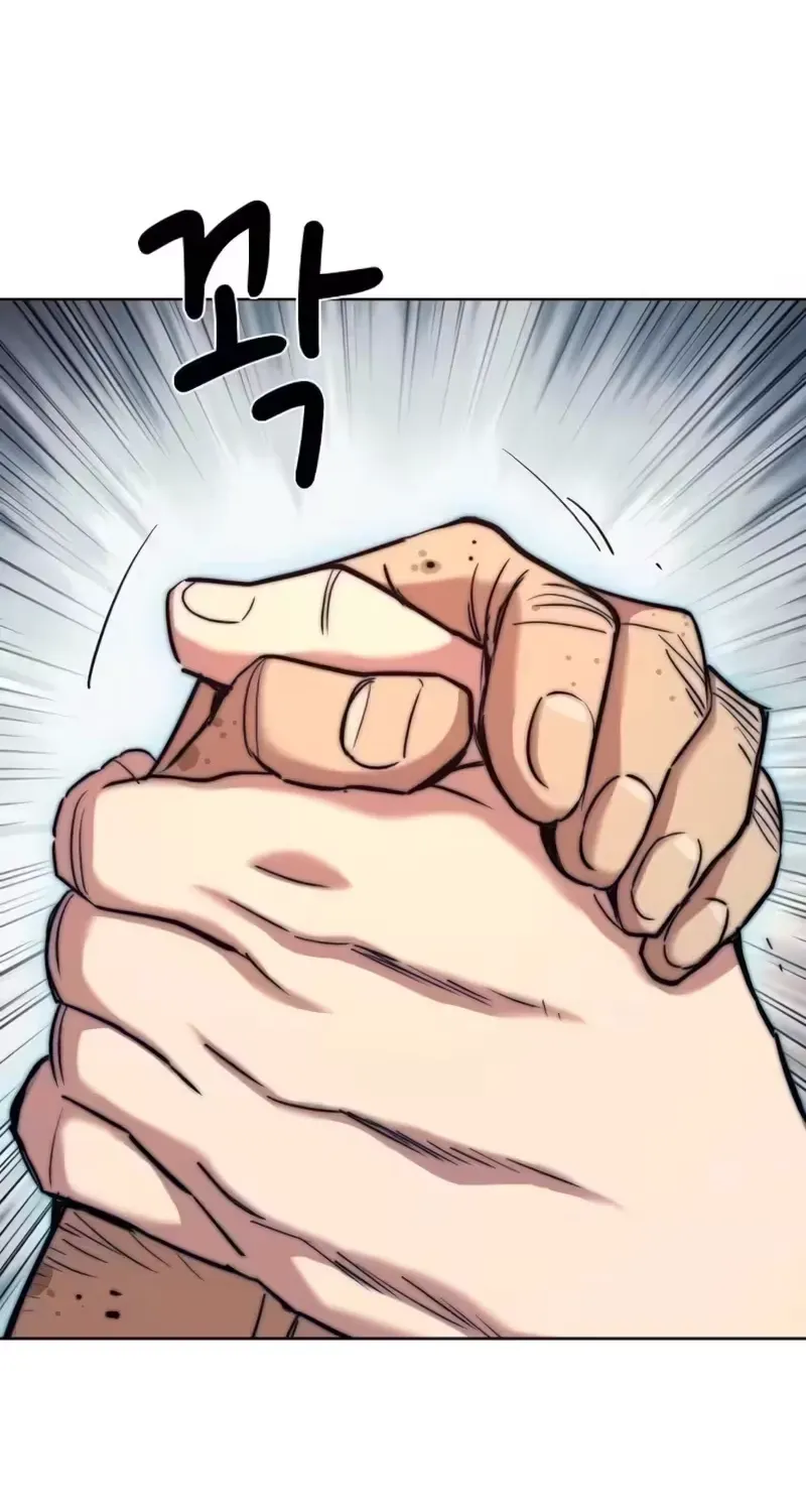 Read Reborn Rich chapter 200 image 47 on Lezhin