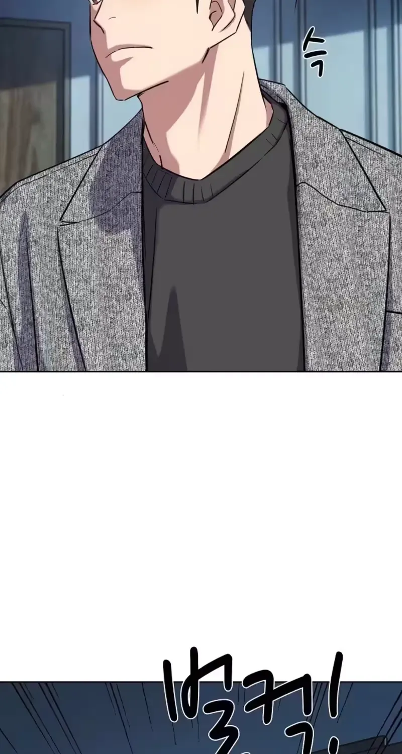 Read Reborn Rich chapter 200 image 74 on Lezhin
