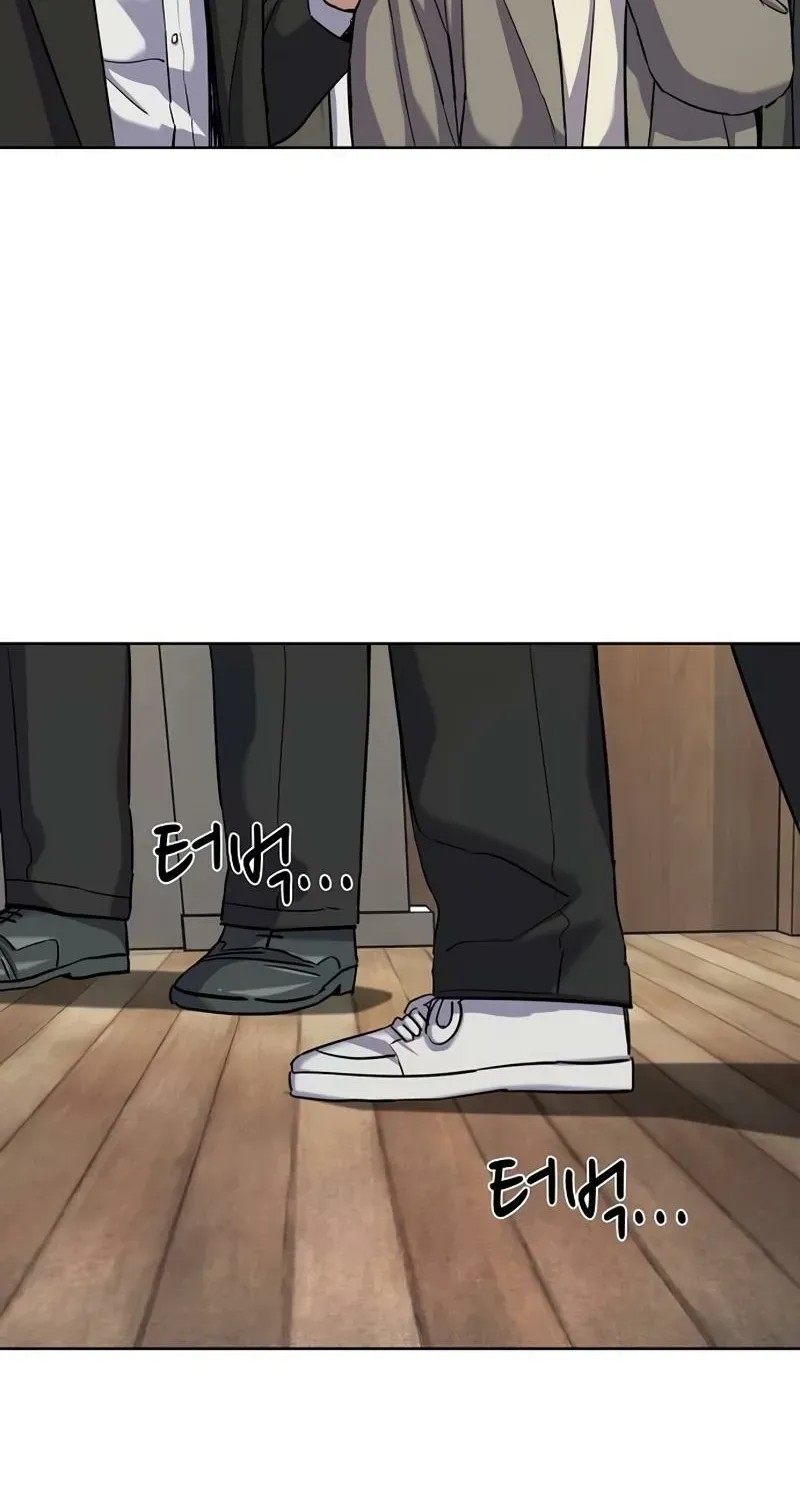 Read Reborn Rich chapter 201 image 14 on Lezhin