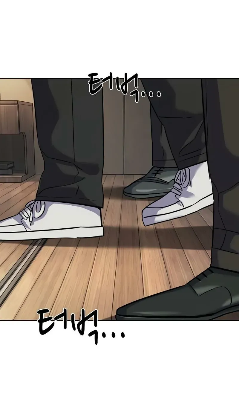 Read Reborn Rich chapter 201 image 15 on Lezhin