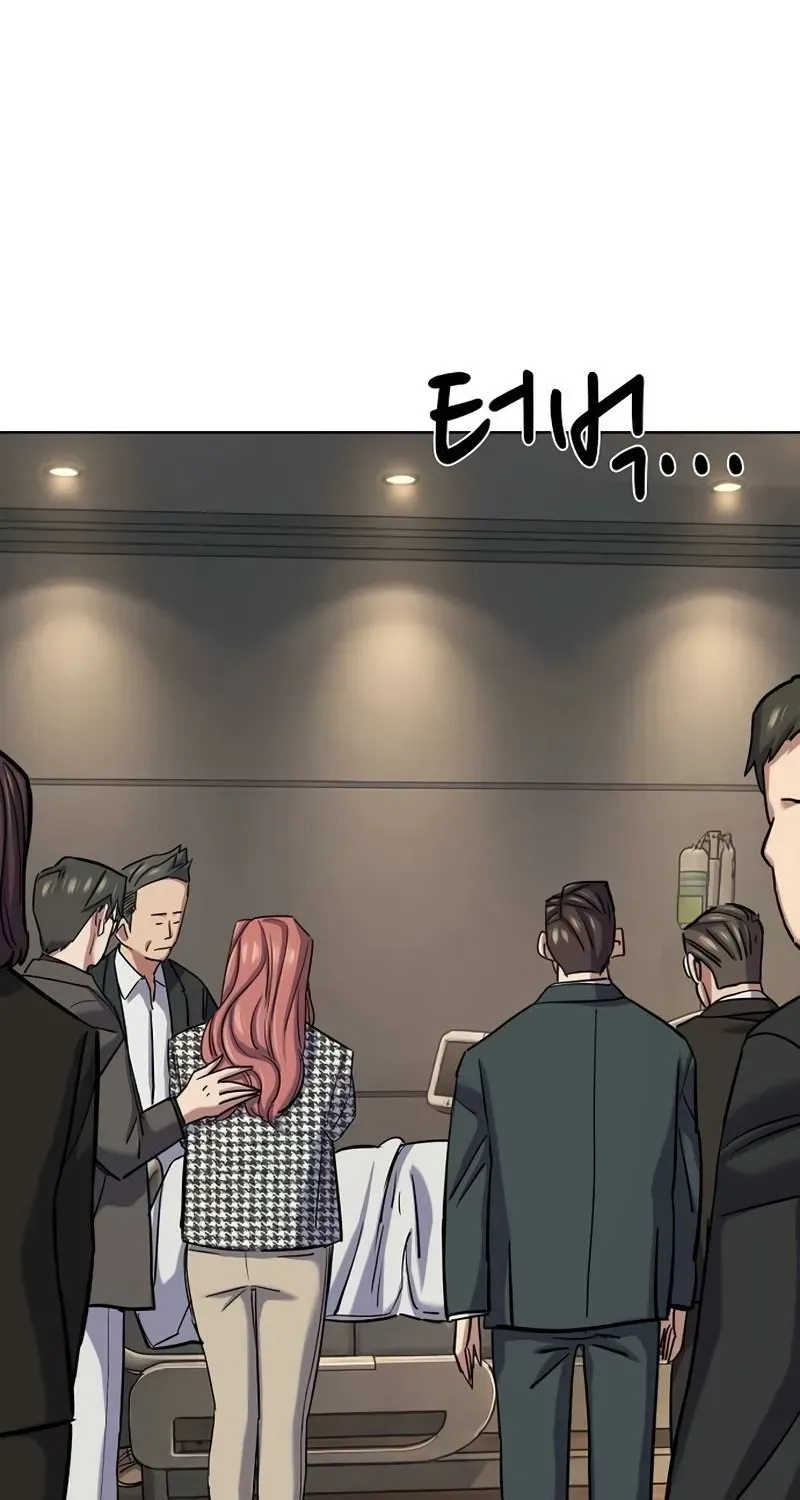 Read Reborn Rich chapter 201 image 16 on Lezhin