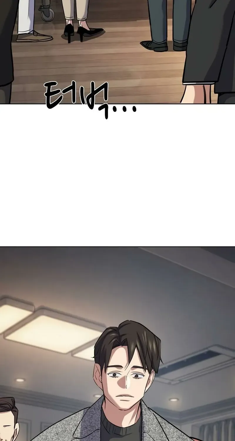 Read Reborn Rich chapter 201 image 17 on Lezhin