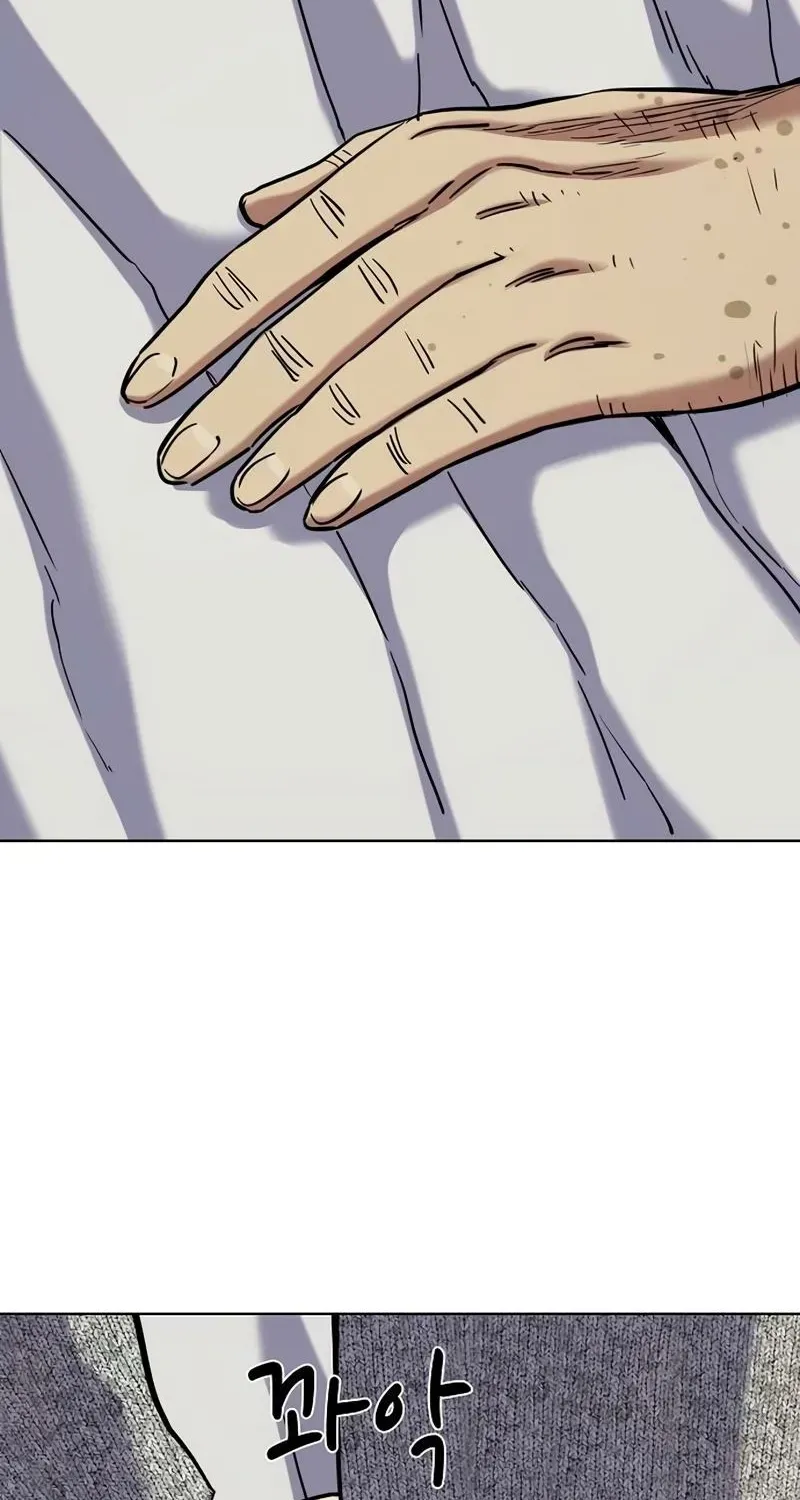 Read Reborn Rich chapter 201 image 19 on Lezhin