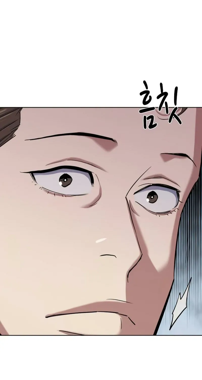 Read Reborn Rich chapter 201 image 28 on Lezhin