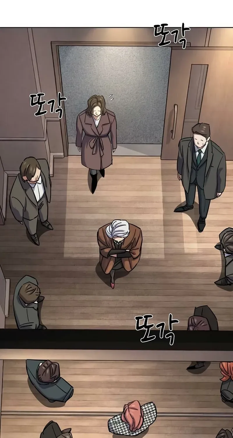 Read Reborn Rich chapter 201 image 31 on Lezhin