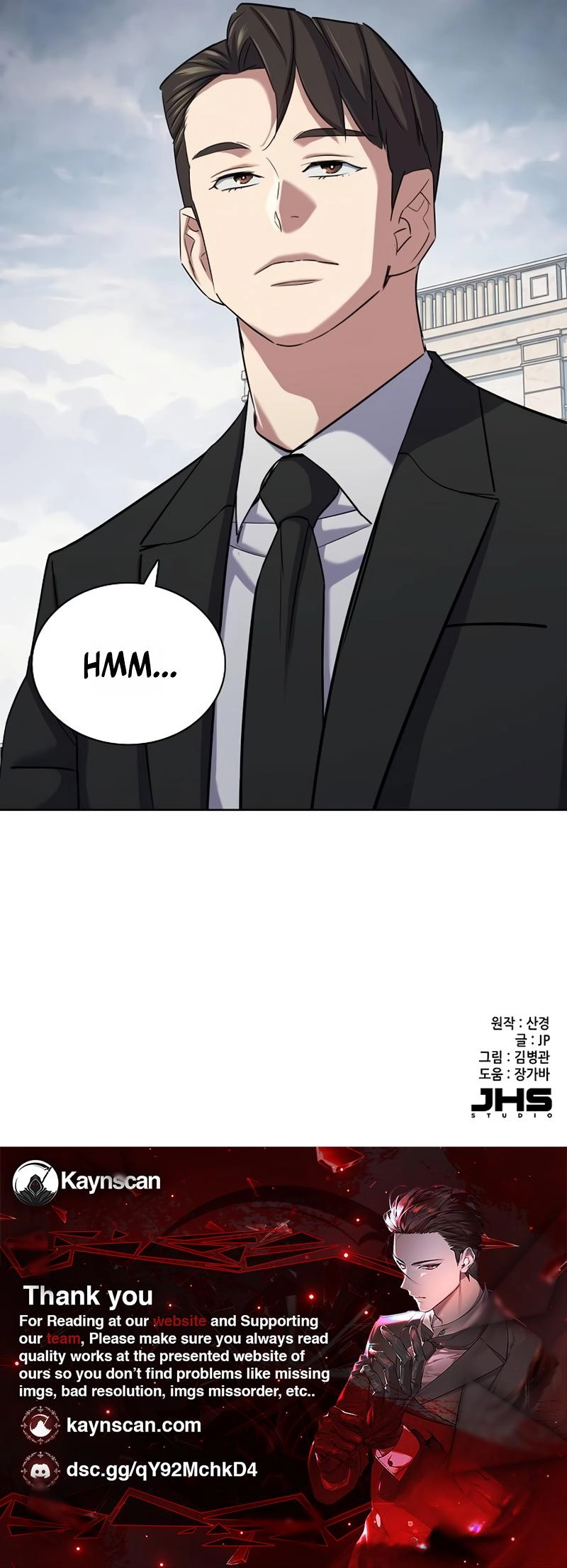 Read Reborn Rich chapter 202 image 22 on Lezhin