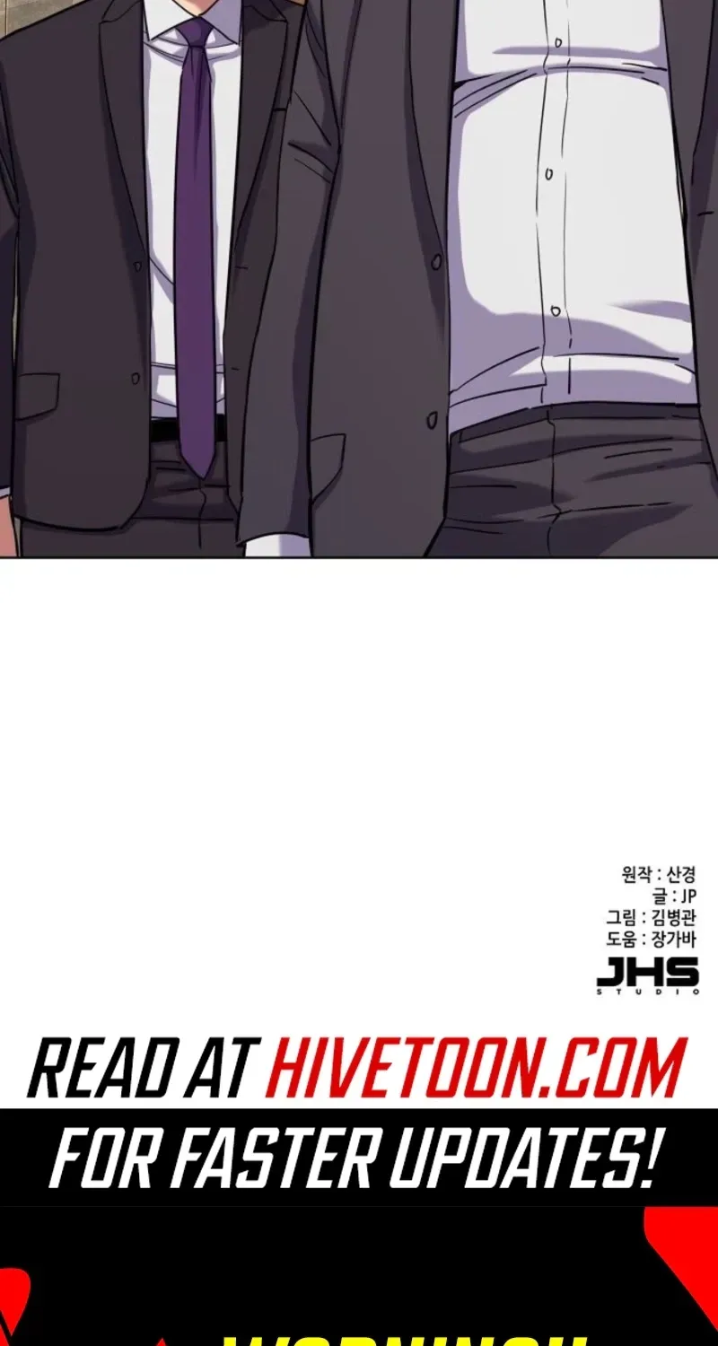 Read Reborn Rich chapter 203.99 image 138 on Lezhin
