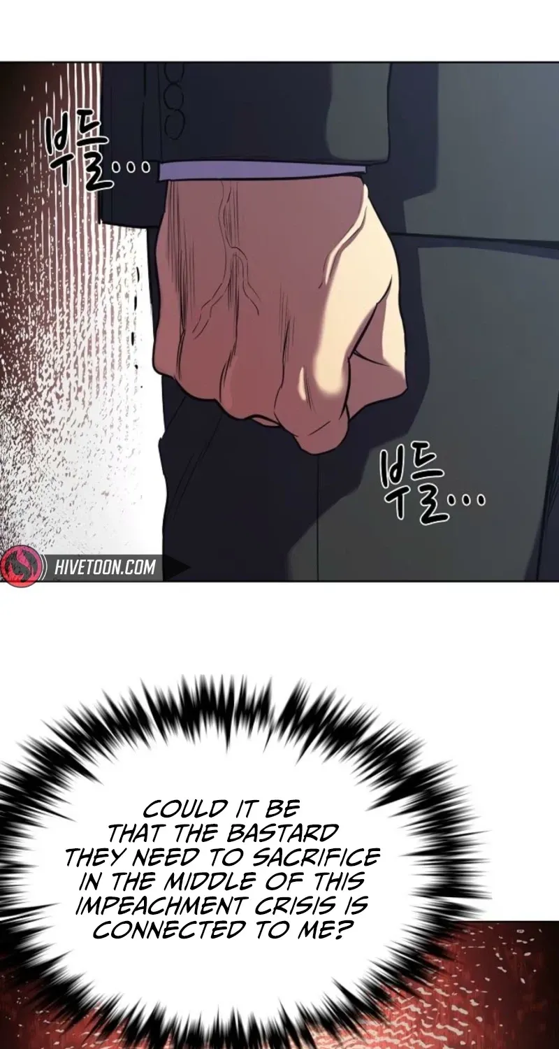 Read Reborn Rich chapter 203.99 image 20 on Lezhin