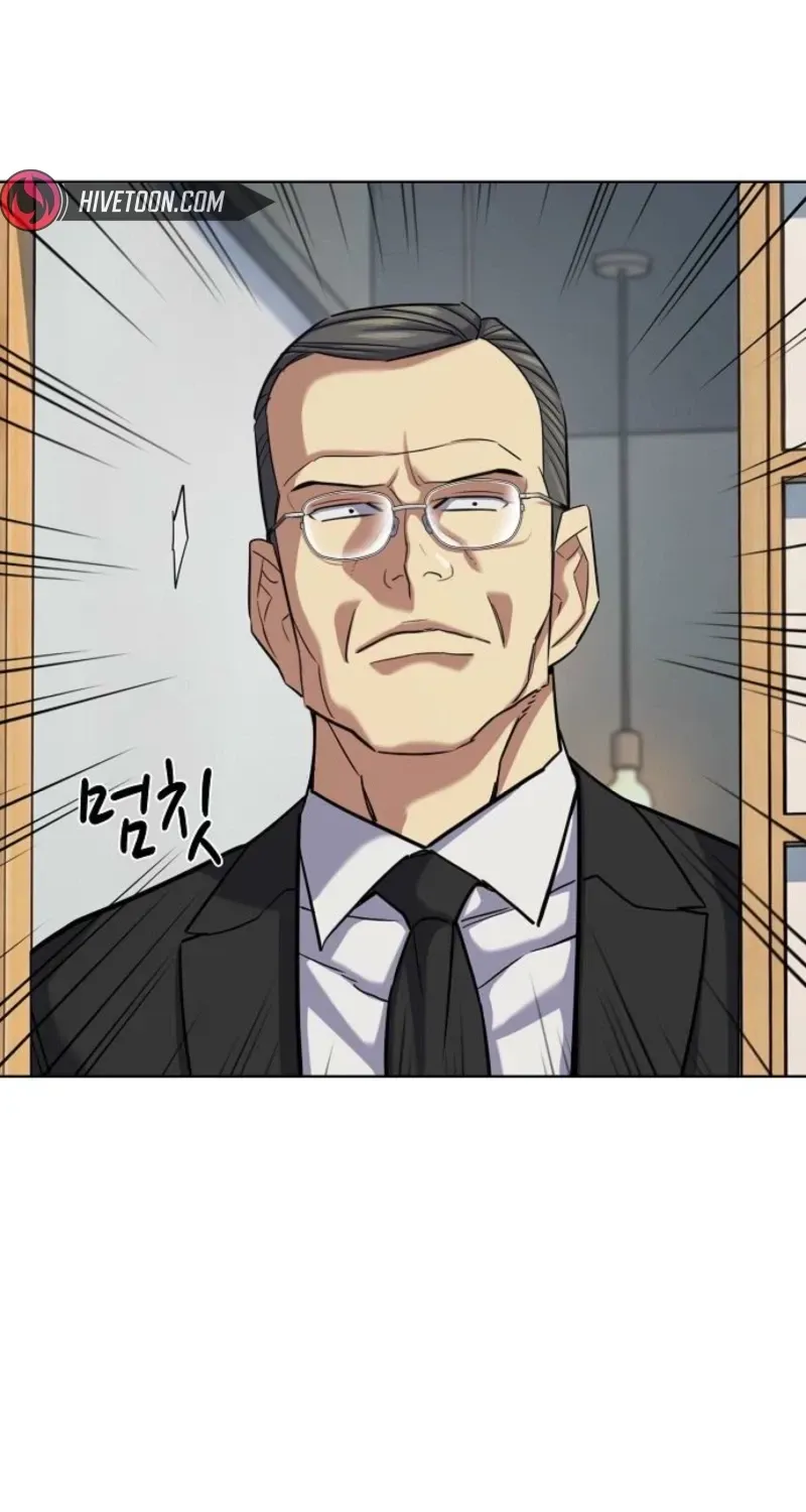 Read Reborn Rich chapter 203.99 image 43 on Lezhin