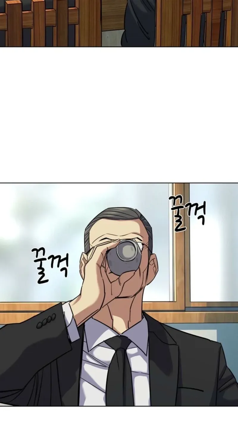 Read Reborn Rich chapter 203.99 image 51 on Lezhin