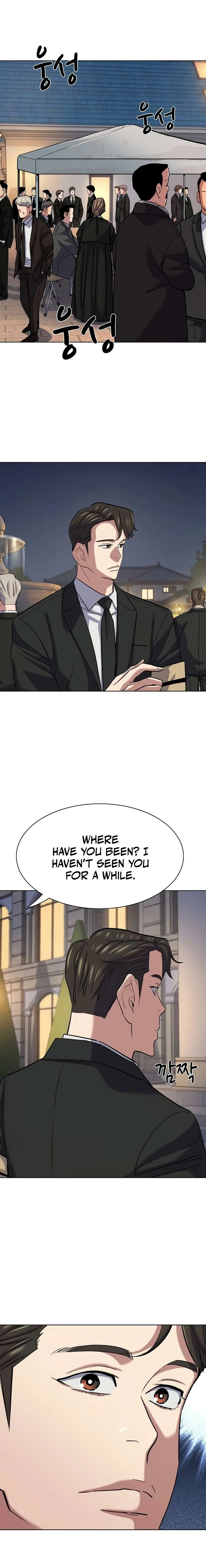 Read Reborn Rich chapter 204 image 20 on Lezhin