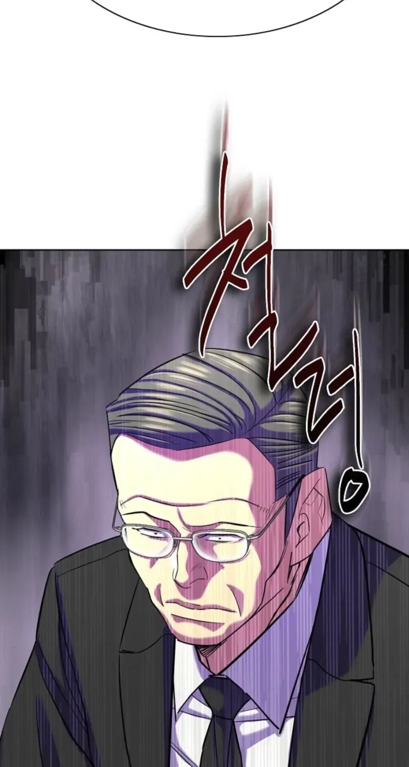 Read Reborn Rich chapter 205.98 image 128 on Lezhin