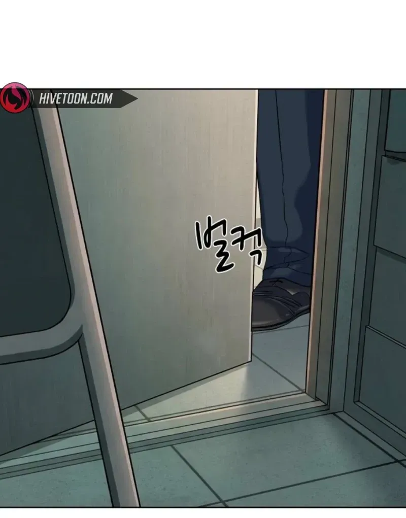 Read Reborn Rich chapter 205.98 image 21 on Lezhin