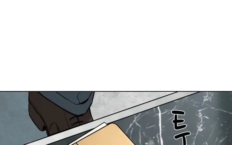 Read Reborn Rich chapter 205.98 image 69 on Lezhin