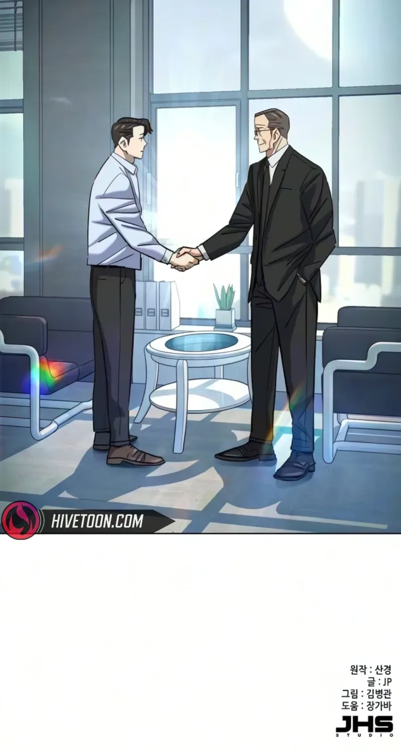 Read Reborn Rich chapter 205.99 image 134 on Lezhin