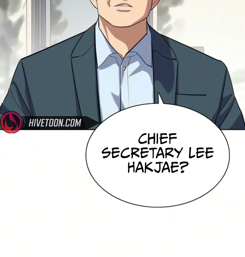 Read Reborn Rich chapter 205.99 image 14 on Lezhin