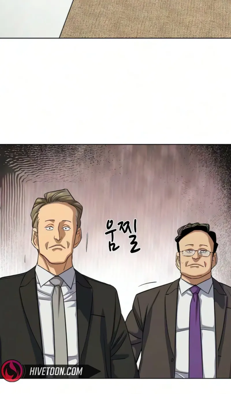 Read Reborn Rich chapter 205.99 image 49 on Lezhin