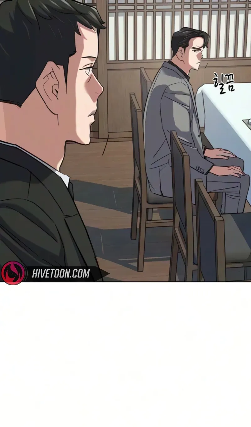 Read Reborn Rich chapter 205.99 image 54 on Lezhin