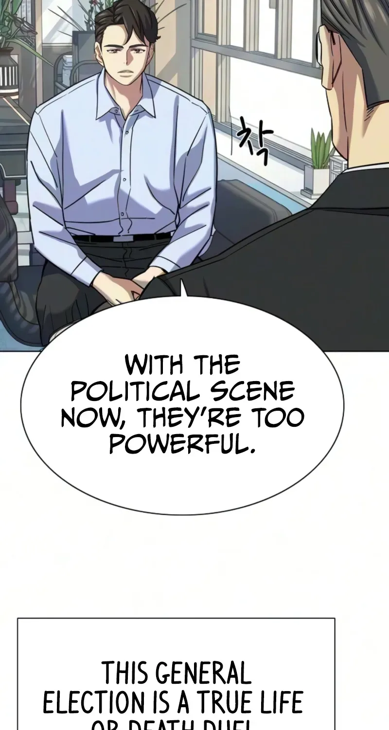 Read Reborn Rich chapter 205.99 image 97 on Lezhin