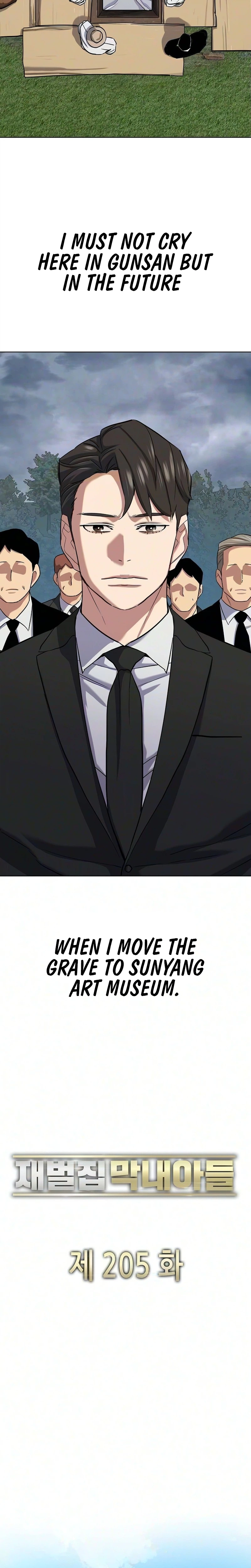 Read Reborn Rich chapter 205 image 17 on Lezhin