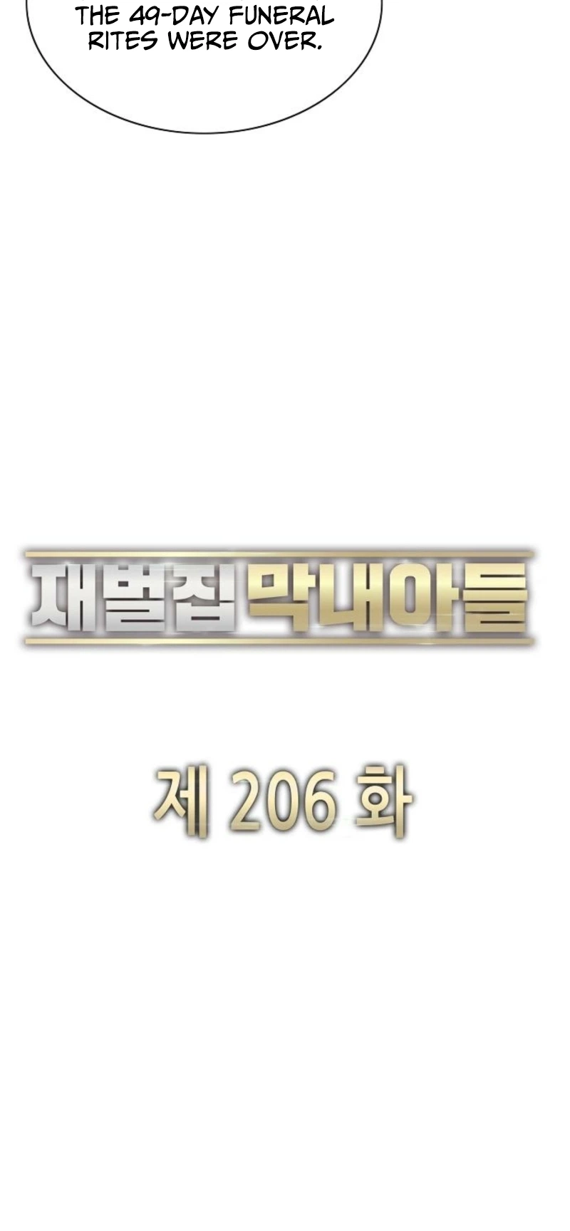 Read Reborn Rich chapter 206 image 21 on Lezhin