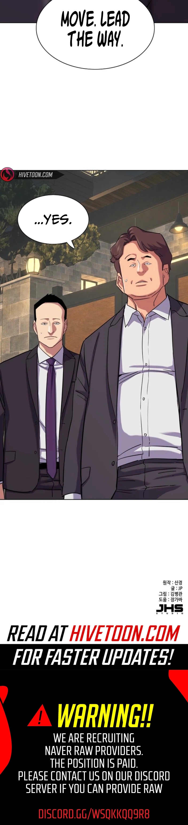 Read Reborn Rich chapter 206 image 38 on Lezhin