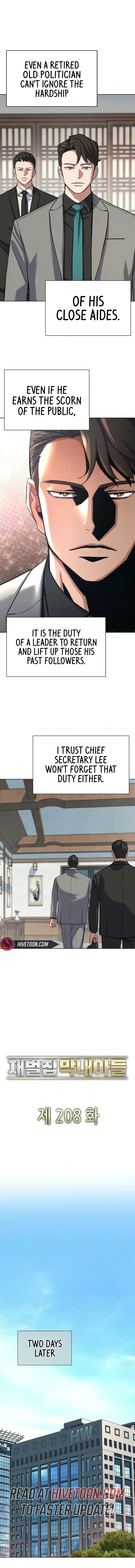 Read Reborn Rich chapter 208 image 13 on Lezhin