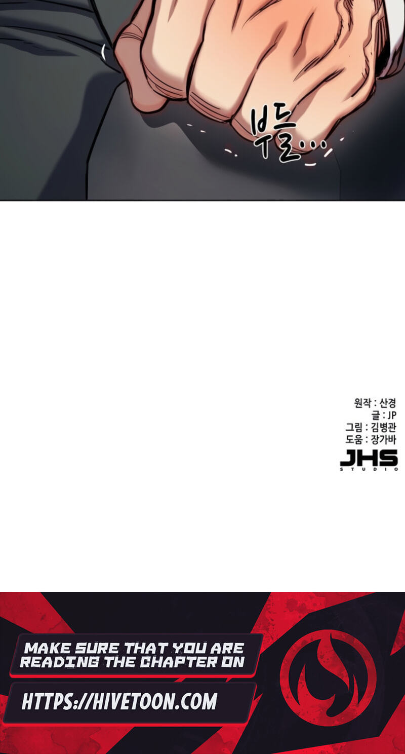 Read Reborn Rich chapter 214 image 101 on Lezhin