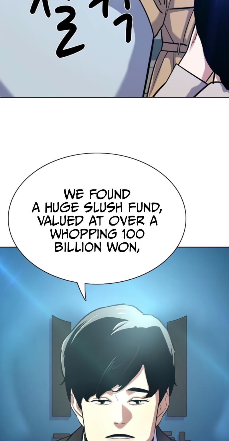 Read Reborn Rich chapter 214 image 28 on Lezhin