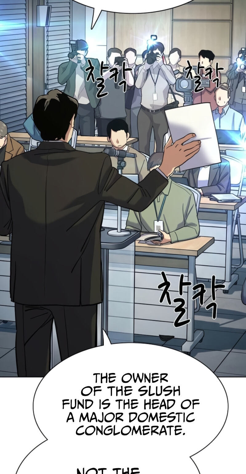 Read Reborn Rich chapter 214 image 30 on Lezhin