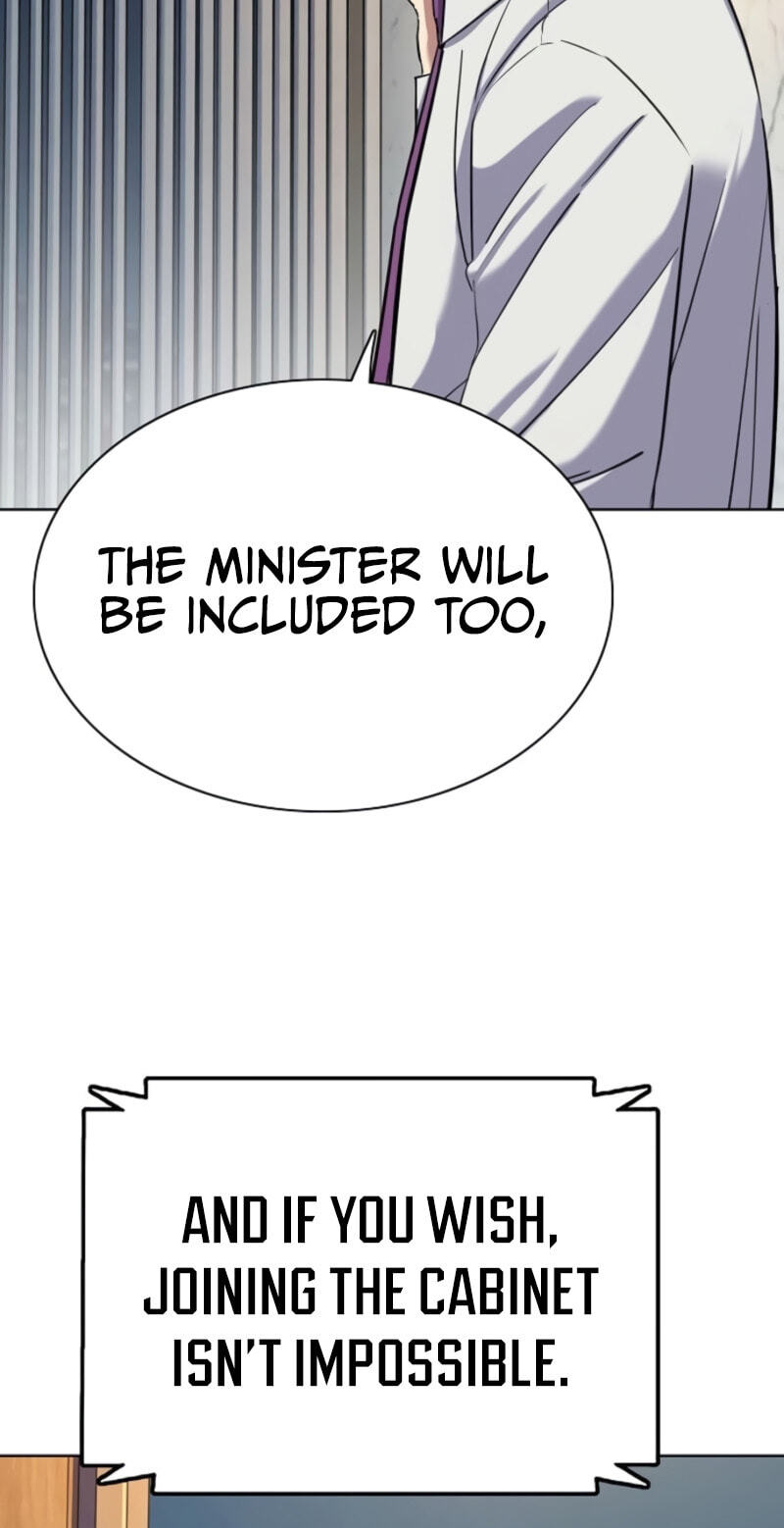 Read Reborn Rich chapter 214 image 42 on Lezhin