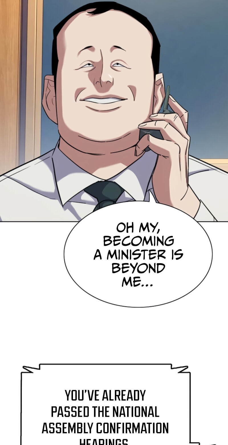 Read Reborn Rich chapter 214 image 43 on Lezhin
