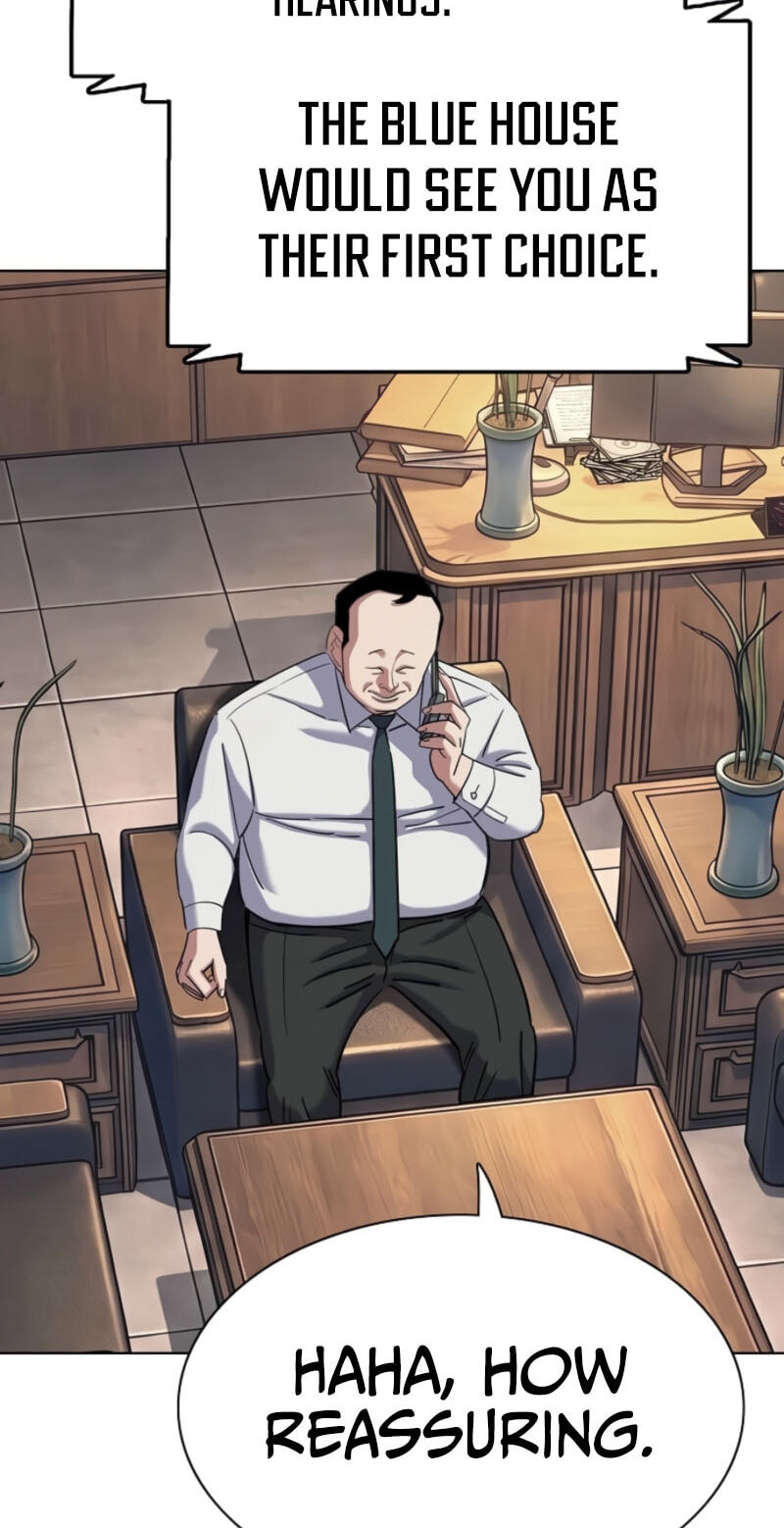 Read Reborn Rich chapter 214 image 44 on Lezhin