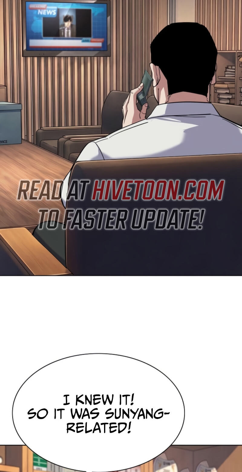 Read Reborn Rich chapter 214 image 48 on Lezhin