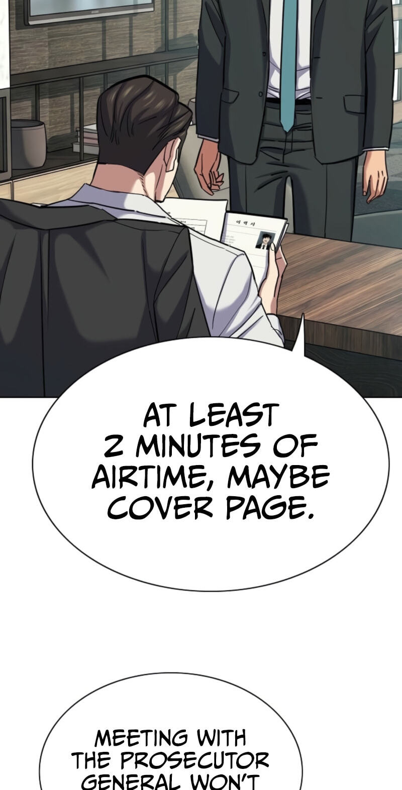 Read Reborn Rich chapter 214 image 6 on Lezhin