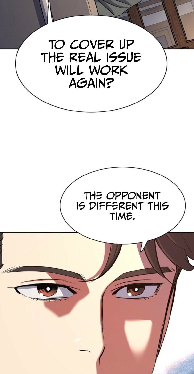 Read Reborn Rich chapter 215 image 12 on Lezhin