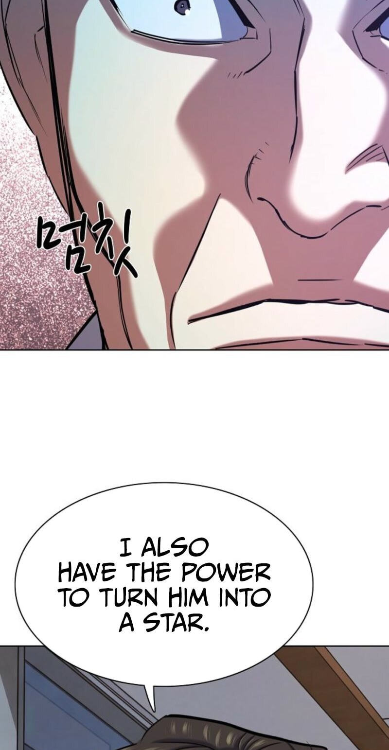Read Reborn Rich chapter 215 image 16 on Lezhin