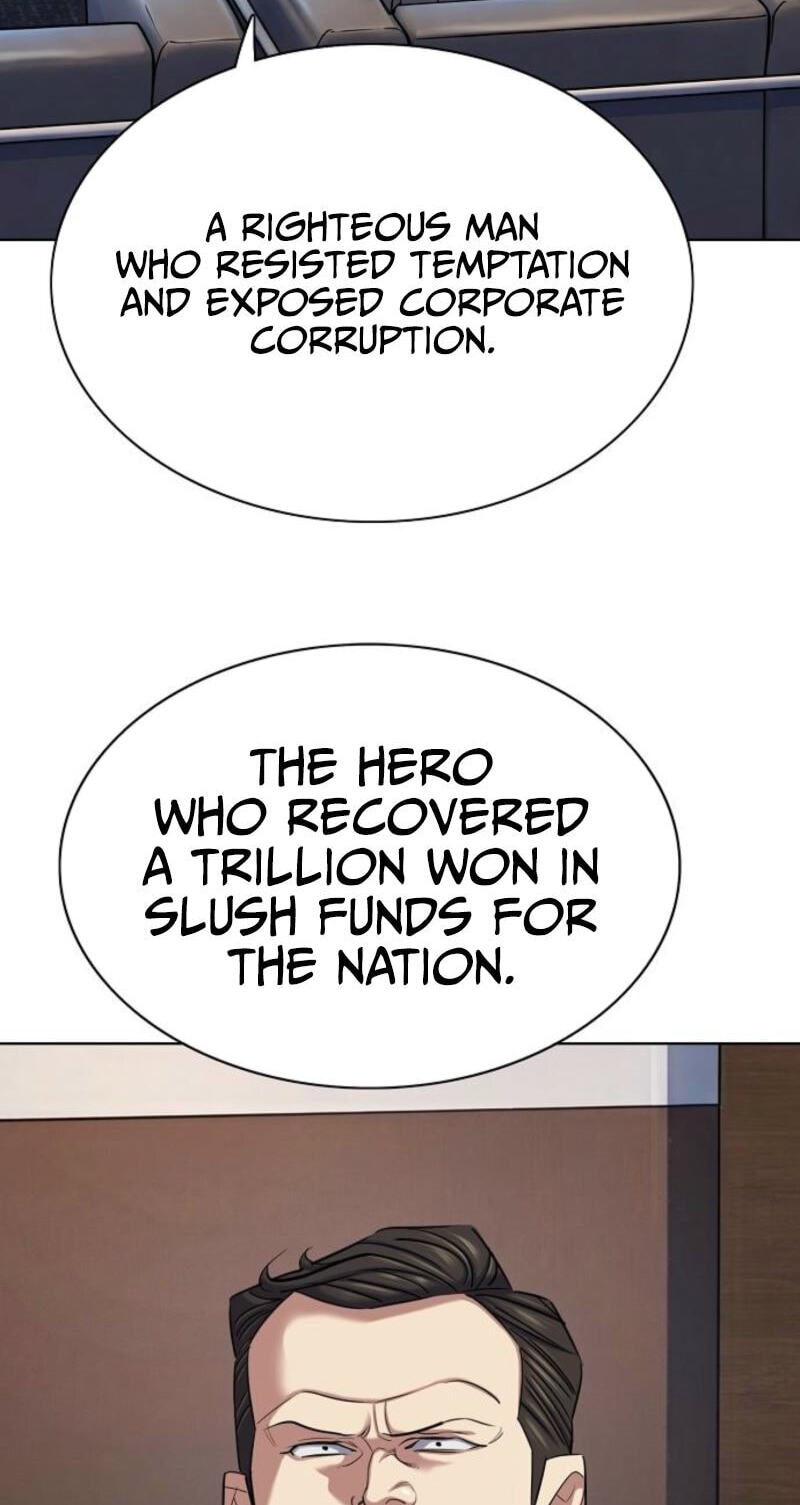 Read Reborn Rich chapter 215 image 21 on Lezhin