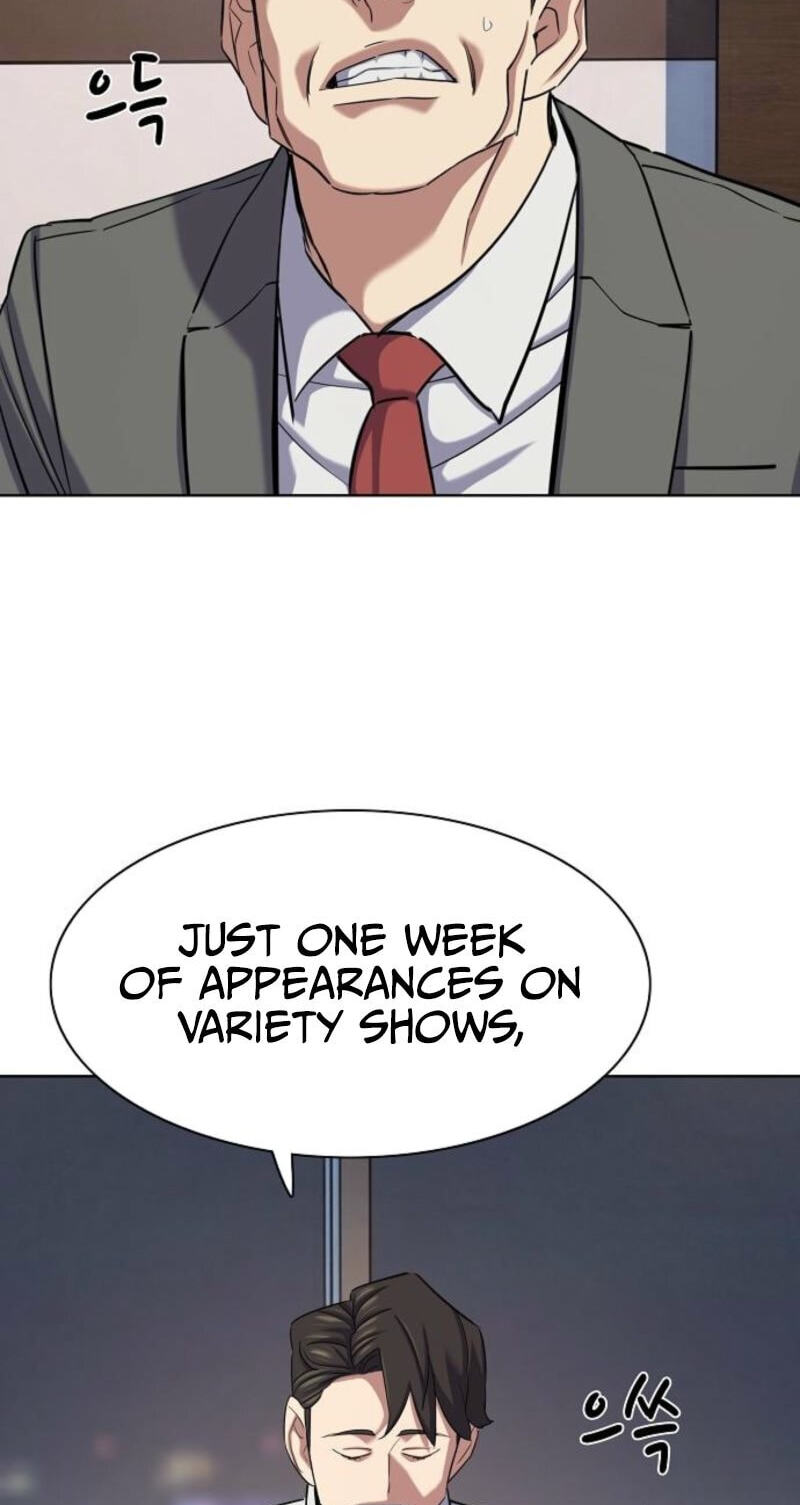 Read Reborn Rich chapter 215 image 22 on Lezhin