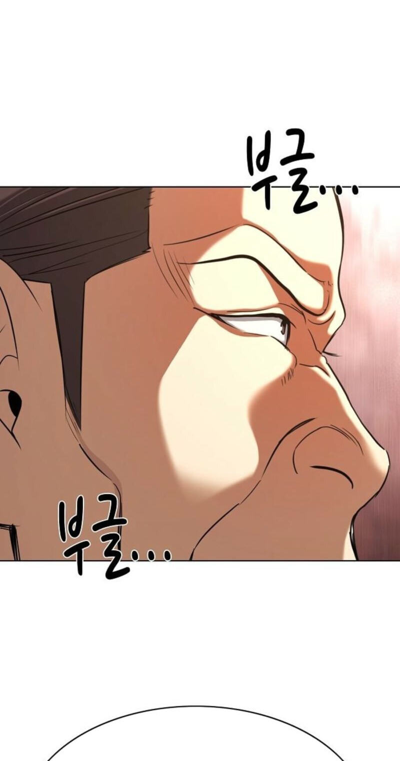Read Reborn Rich chapter 215 image 28 on Lezhin