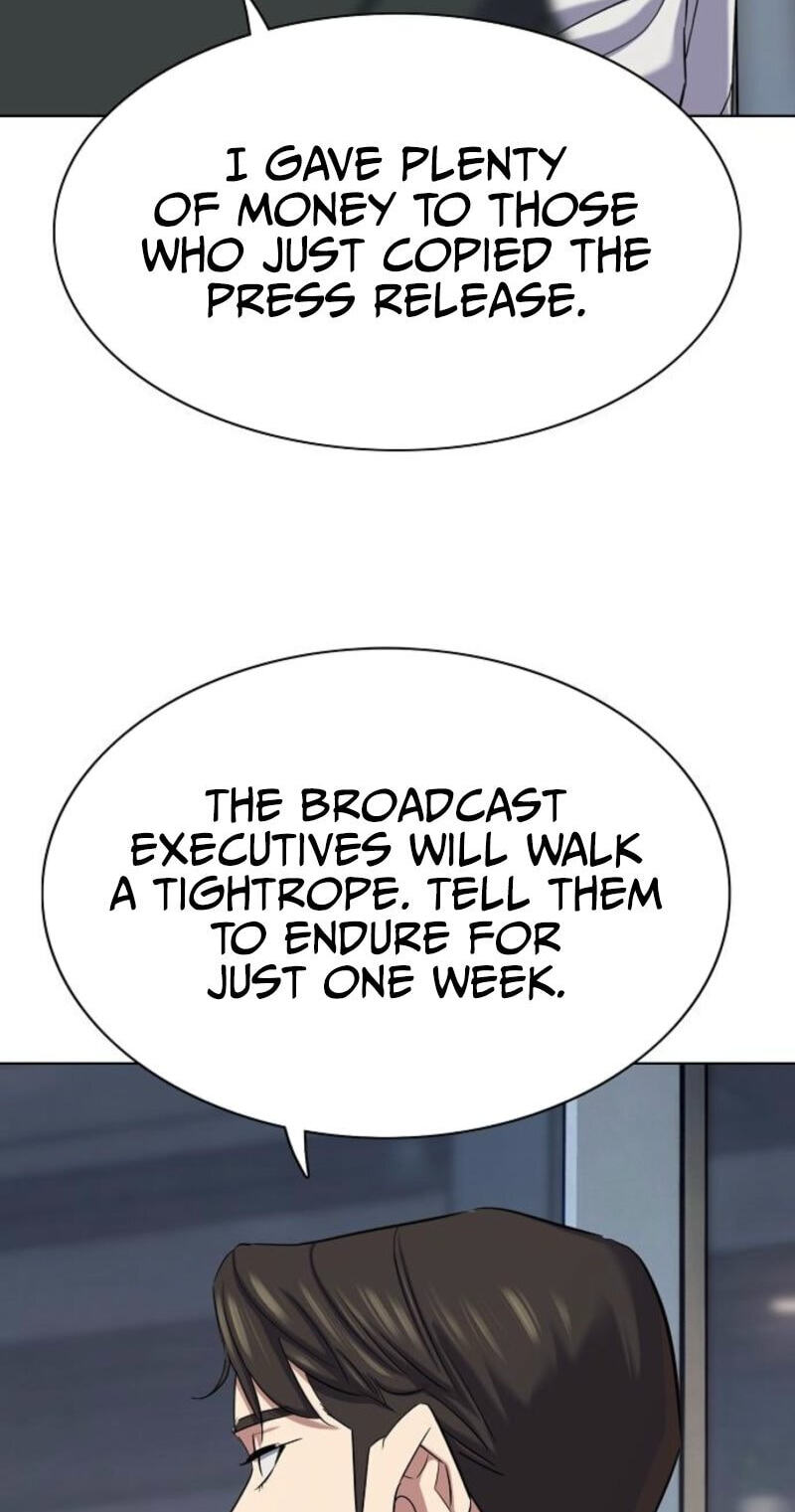 Read Reborn Rich chapter 215 image 38 on Lezhin