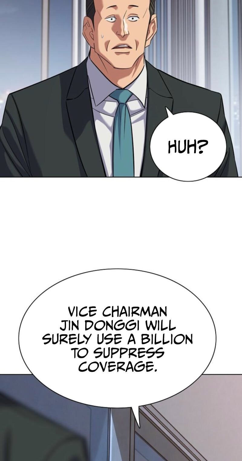 Read Reborn Rich chapter 215 image 43 on Lezhin
