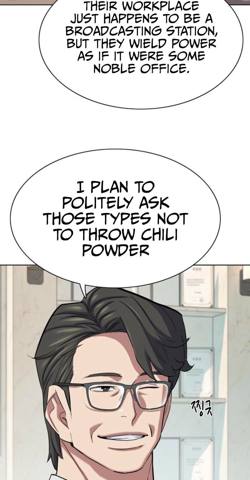 Read Reborn Rich chapter 215 image 67 on Lezhin