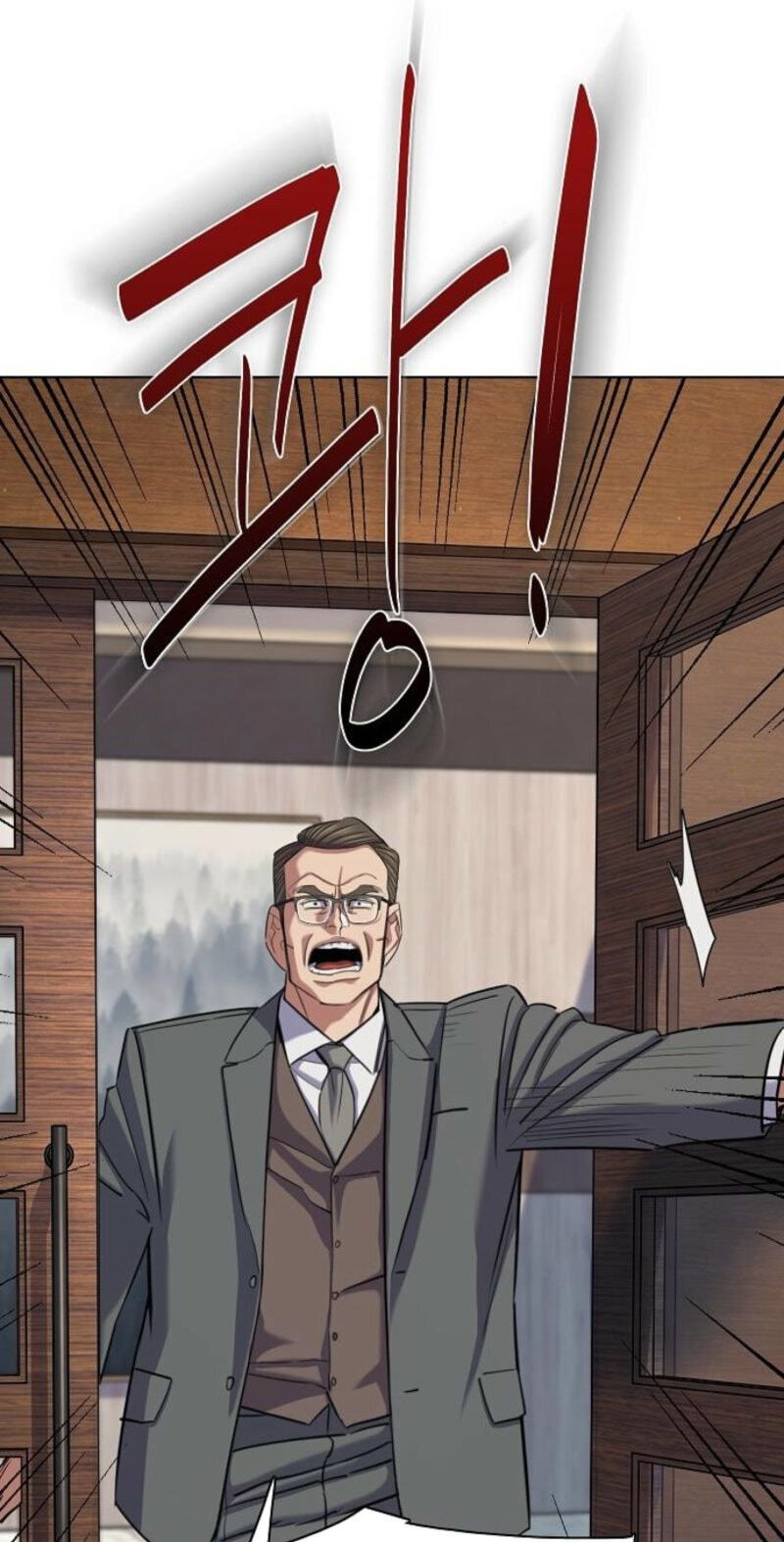 Read Reborn Rich chapter 215 image 82 on Lezhin