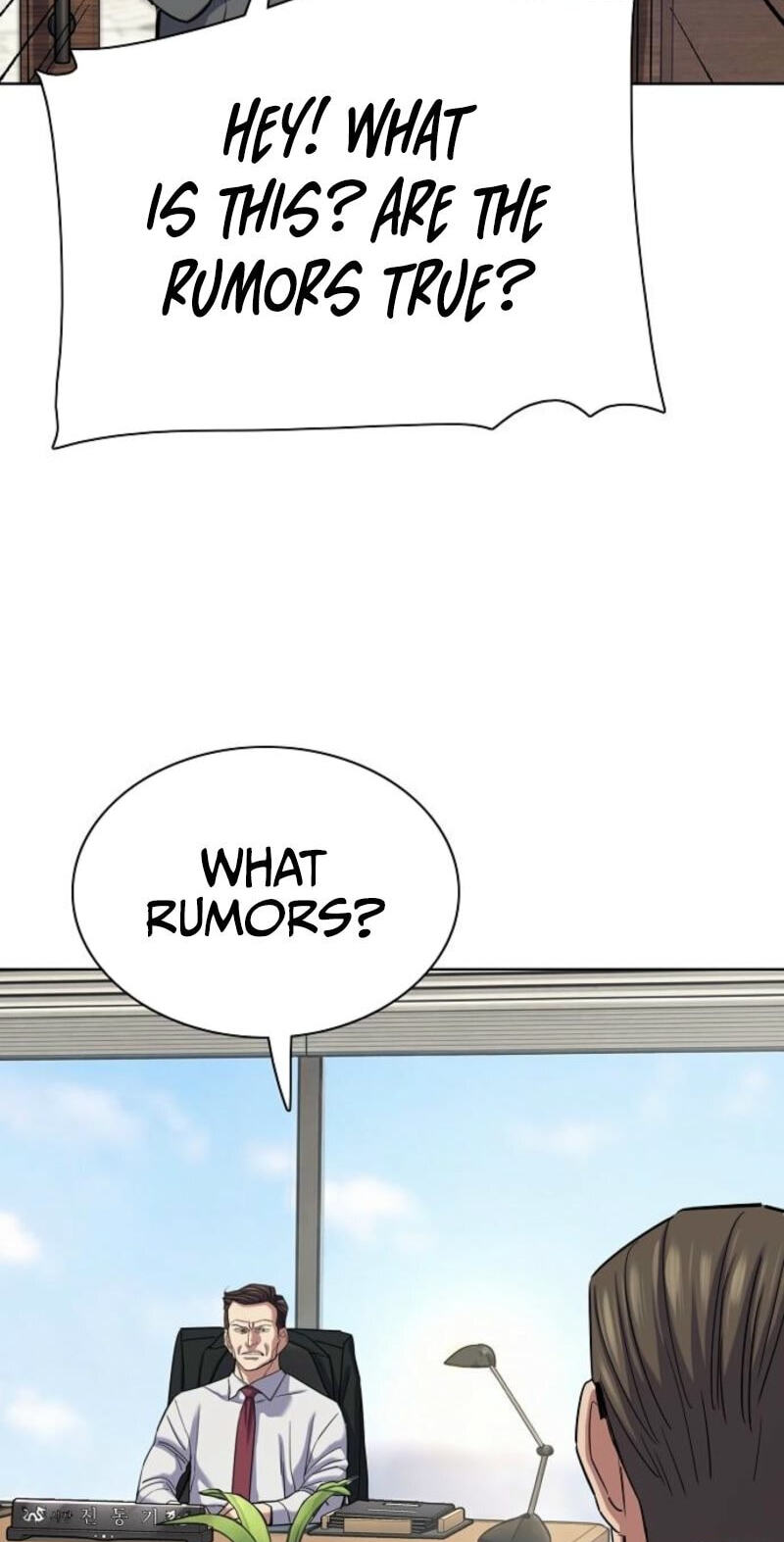 Read Reborn Rich chapter 215 image 83 on Lezhin