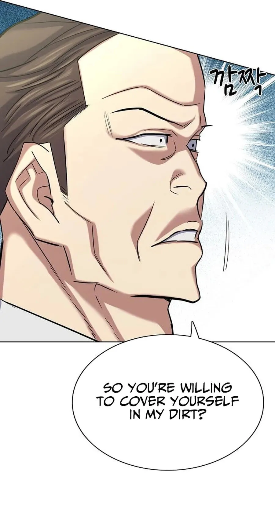 Read Reborn Rich chapter 218 image 17 on Lezhin