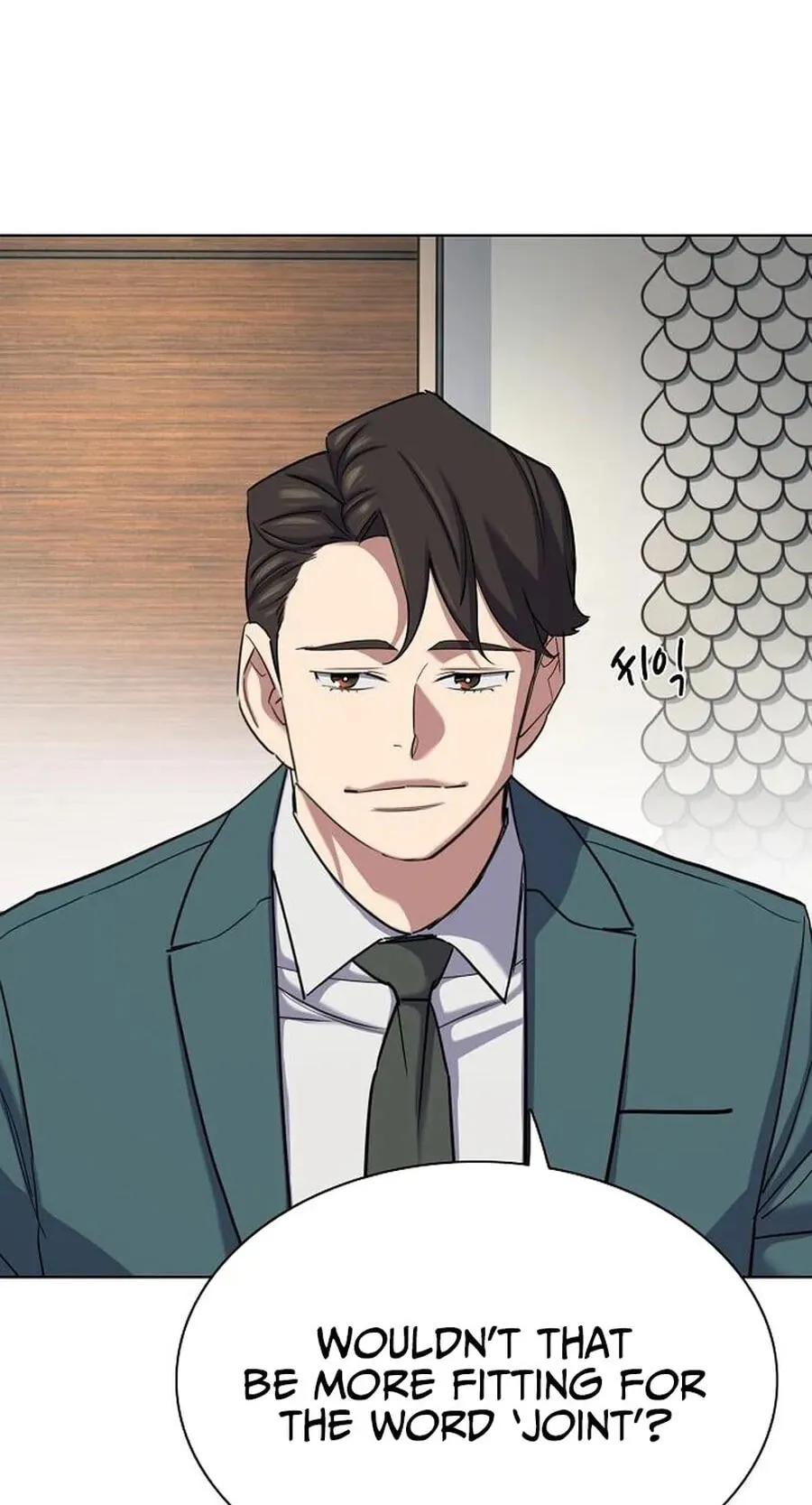 Read Reborn Rich chapter 218 image 18 on Lezhin