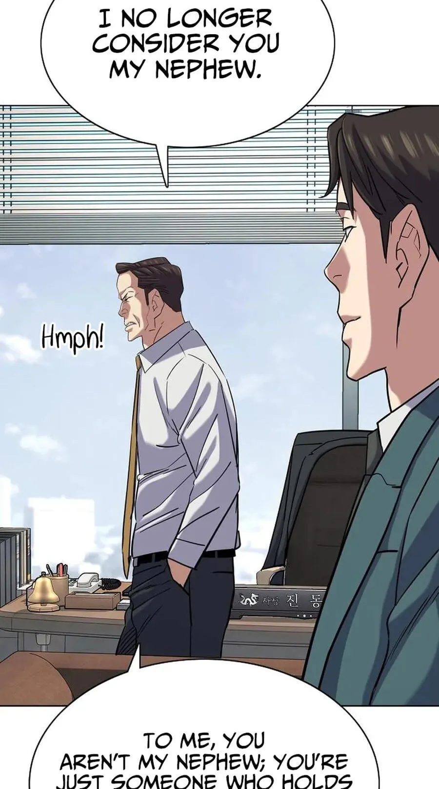 Read Reborn Rich chapter 218 image 30 on Lezhin