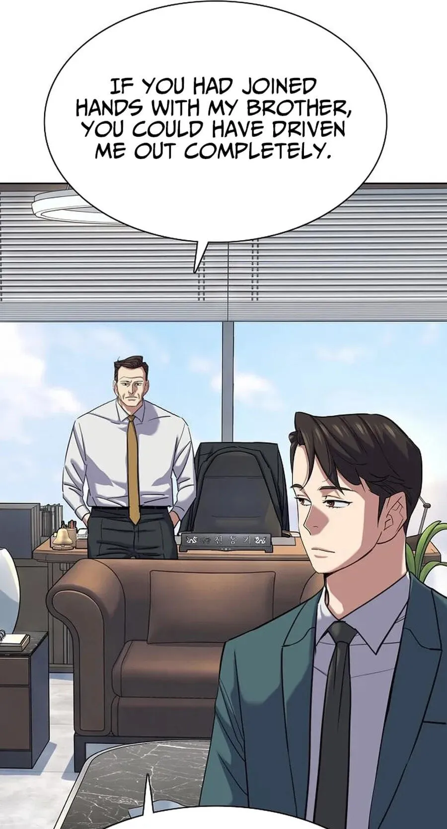 Read Reborn Rich chapter 218 image 34 on Lezhin