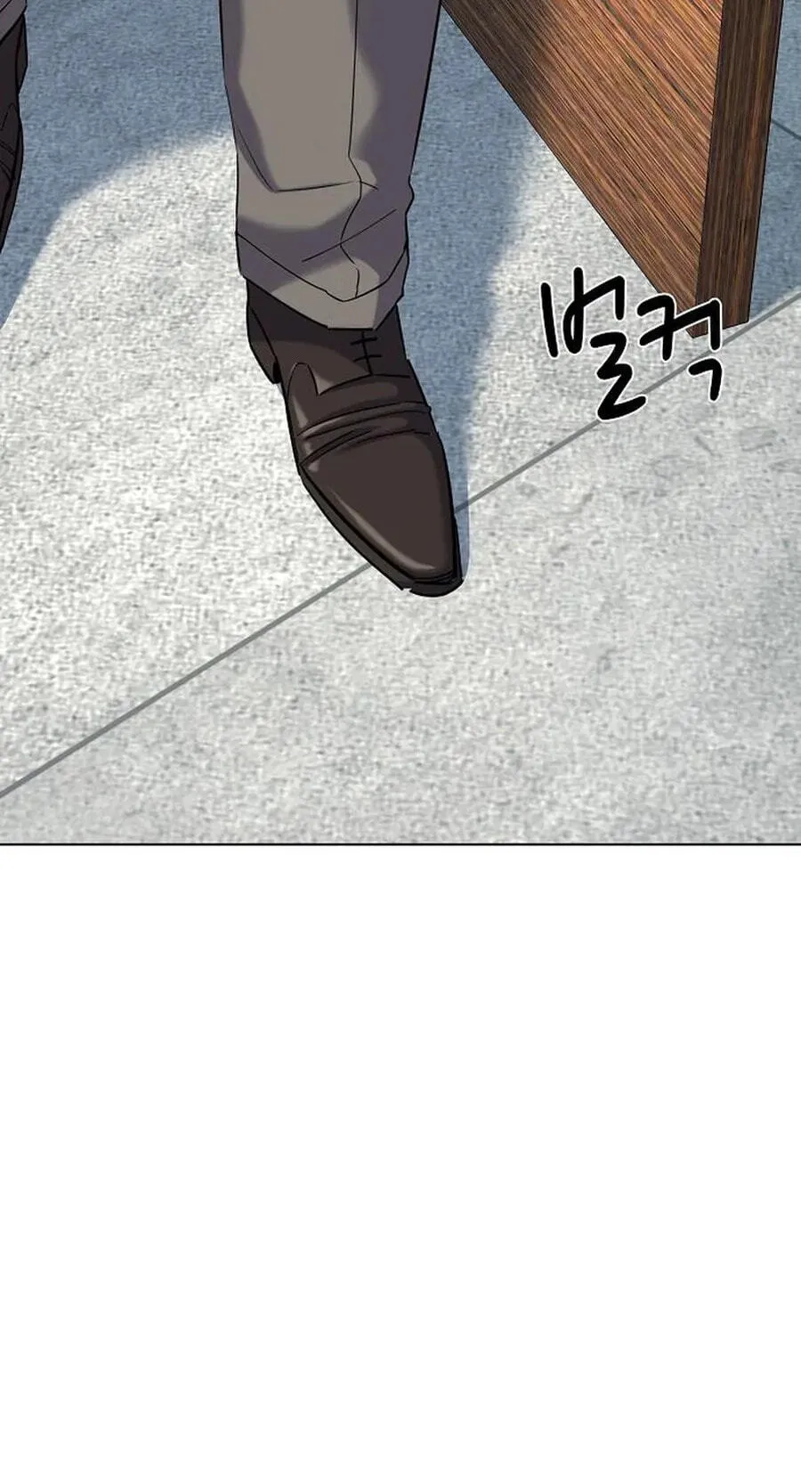 Read Reborn Rich chapter 218 image 42 on Lezhin